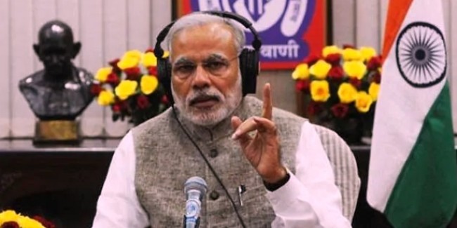 “मैं आया नहीं हूं, आप मुझे लेकर आए हैं”, ‘मन की बात’ में बोले PM मोदी