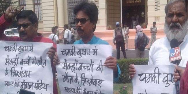 बिहार विधानमंडल के मानसून सत्र से नदारद तेजस्वी, AES से मौतों पर विपक्ष का हंगामा