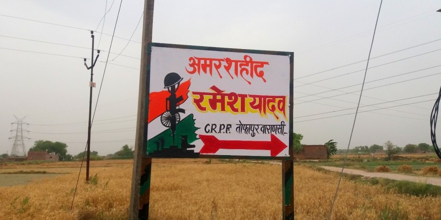 ‘जवानों के नाम पर वोट मांगने से बदतर कुछ नहीं, मोदी शहीदों के खून से कुर्सी सजाने में लगे हैं’