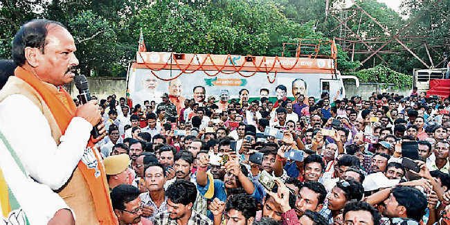 झारखंड को लूटने वालों को दिखायें बाहर का रास्ता : रघुवर दास