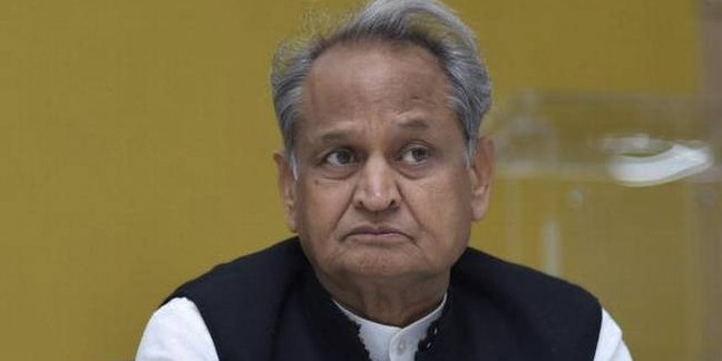 दुष्कर्म मामला: CM गहलोत ने ली उच्च स्तरीय बैठक, लोगों से शांति बनाए रखने की अपील