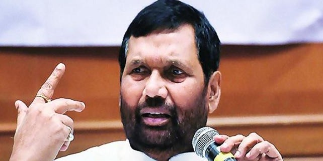 30 जून 2020 तक पूरे देश में ‘एक राष्ट्र, एक राशन कार्ड' व्यवस्था को लागू कर दिया जायेगा : पासवान