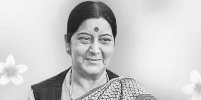 अलविदा: सुषमा स्वराज का मध्य प्रदेश से रहा है गहरा नाता, जानें क्या है कनेक्शन