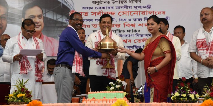 CM plans to make Tinsukia a modern and progressive city