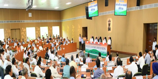 सबके सुझावों से बनाएंगे समग्र, संतुलित और समावेशी बजट: मुख्यमंत्री