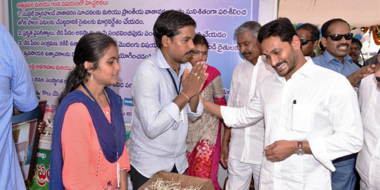 Andhra govt to pool funds worth Rs 1,000 cr for 'Navaratnalu' under new initiative
