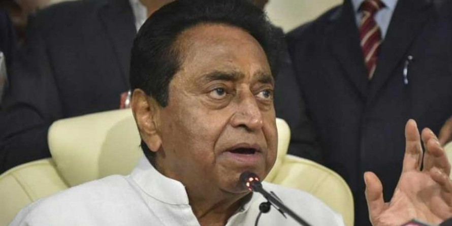 BJP ने कांग्रेस के 10 विधायकों को दिया पैसे और पद का लालच: कमलनाथ का आरोप