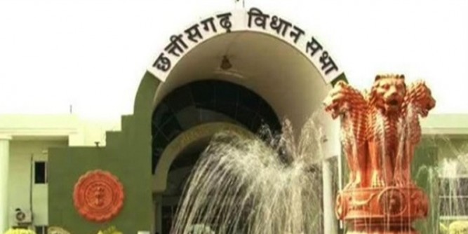 छत्तीसगढ़ विधानसभा का मानसून सत्र 12 जुलाई से, छह दिनी सत्र के लिए 946 सवाल