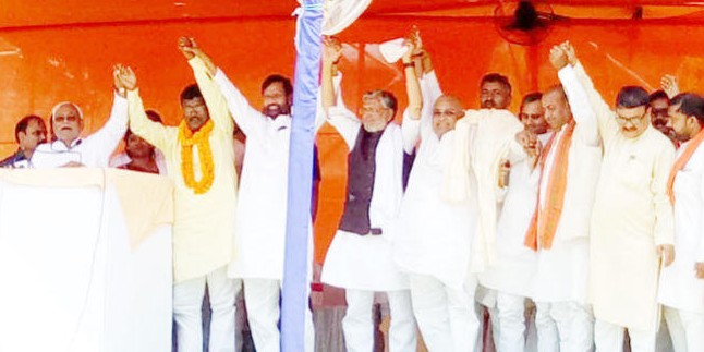आतंकवाद के खिलाफ कठोर कार्रवाई से देशवासियों का मनोबल बढ़ा : नीतीश, पासवान बोले