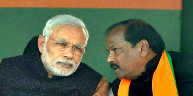 Jharkhand Assembly Election 2019: मोदी के 370 मास्टर स्ट्रोक से BJP की राह आसान, विपक्ष परेशान