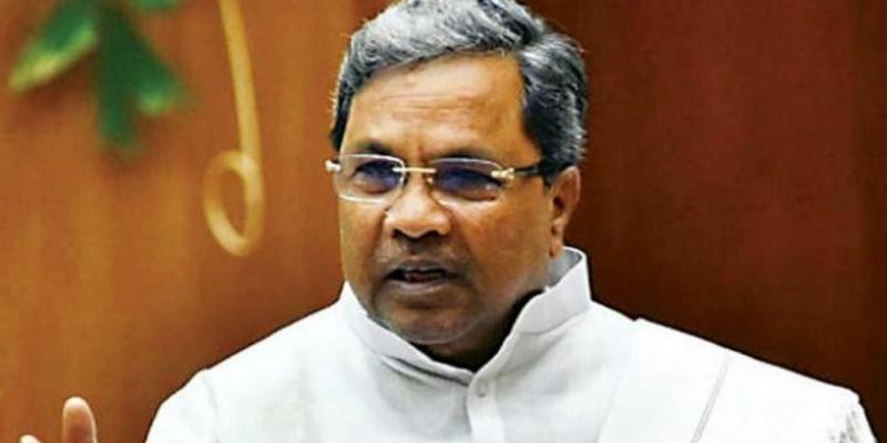 Won't Contest From Chamundeshwari Again, Says Siddaramaiah