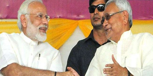 पीएम नरेंद्र मोदी के साथ सीएम नीतीश की बैठक आज, वन नेशन वन इलेक्शन पर होगी बात