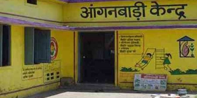 कमल नाथ सरकार आंगनबाड़ियों में बच्चों और महिलाओं को बाटेंगी जाएगा अंडा