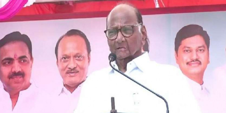 मोदी के पीछे-पीछे चलने से मिला गृह मंत्री बनने का मौका: शरद पवार