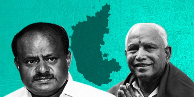 कर्नाटक: कांग्रेस-JDS गठजोड़ की 'परीक्षा' आज