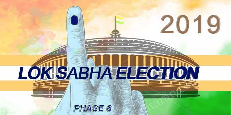 7 राज्यों की 59 सीटों पर मतदान जारी, विराट कोहली और गौतम गंभीर ने वोट डाला