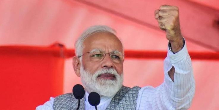 नरेंद्र मोदी के हेलिकॉप्टर की तस्वीरें खींचने पर दो लोगों से महाराष्ट्र ATS ने की पूछताछ
