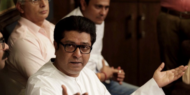 ‘UN has acknowledged PM's New War Technology’: Raj Thackeray’s jibe at Modi