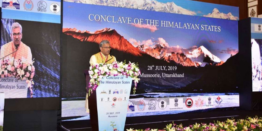 मसूरी में हिमालयन कॉन्क्लेव शुरू, वित्त मंत्री निर्मला सीतारमण भी पहुंचीं