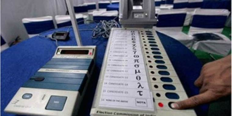 लोकसभा उपचुनाव: सतारा में बीजेपी 14 हजार वोटों से पीछे