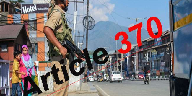जम्मू कश्मीर से Article 370 हटते ही इस बड़ी कंपनी ने पेश किया फैक्ट्री लगाने का प्रस्ताव