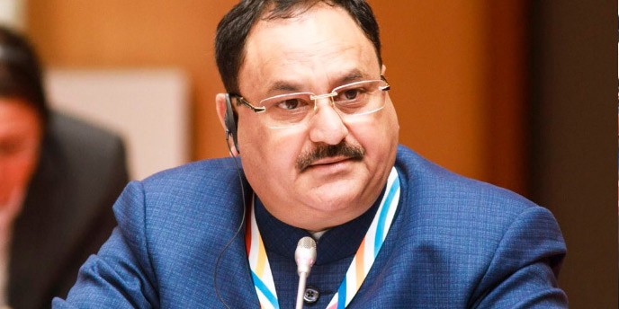 बीजेपी ने की सदस्यता अभियान को लेकर बैठक, चिन्हित किए बूथ
