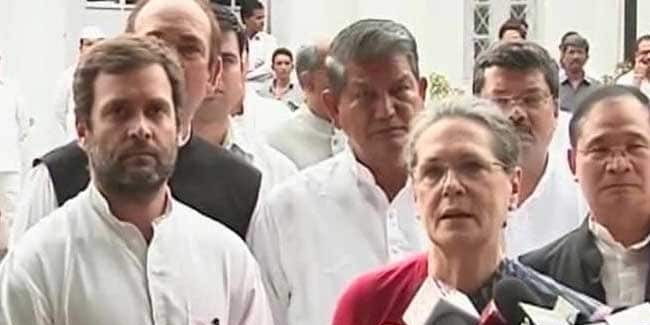 अगले सप्ताह खत्म हो सकता है कांग्रेस में नेतृत्व संकट, सामने आई ये खबर