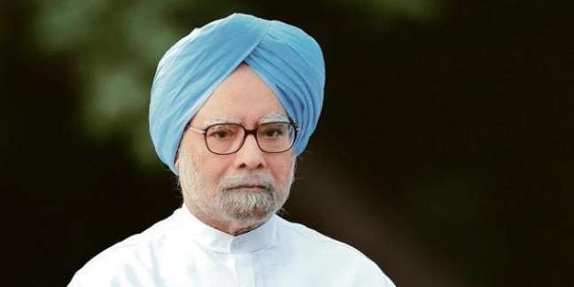दिल्ली: कश्मीर पर कांग्रेस में मंथन, पूर्व पीएम मनमोहन सिंह के घर बड़ी बैठक