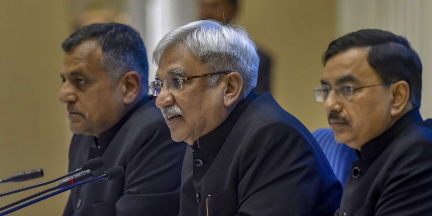 चुनाव आयोग बताए, लवासा को किससे है जान का ख़तरा