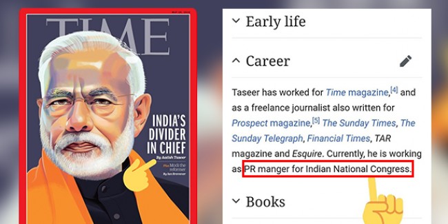 क्या TIME में PM मोदी पर लेख लिखने वाले आतिश तासीर कांग्रेस के PR मैनेजर हैं?