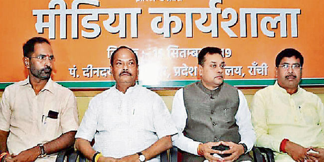 रांची : भाजपा की मीडिया कार्यशाला में पहुंचे मुख्यमंत्री, कहा- विरोधियों को बेनकाब करें
