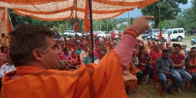 अब हिमाचल प्रदेश में लोस सीटें जीतने के लिए जोर लगा रही भाजपा