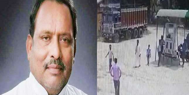 JDU सांसद बैद्यनाथ महतो के बेटों ने की मारपीट, कहा- पेट्रोल पंप उड़ा दूंगा