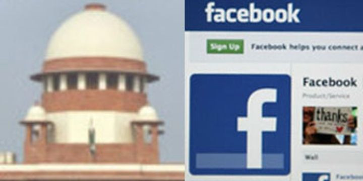 अब लोगों की फेसबुक आईडी को भी आधार से किया जाएगा लिंक, फेसबुक ने इसके विरोध में SC से लगाई गुहार