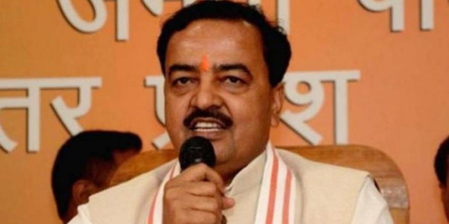 केशव मौर्य का तंज- बुआ के साथ छोड़ने से हताश और निराश हैं अखिलेश यादव