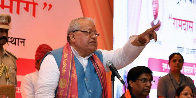 पूरी दुनिया का हित हो, ऐसी व्यावहारिक सोच बनायें - राज्यपाल