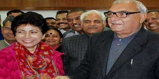 हरियाणा विधानसभा चुनाव के लिए कांग्रेस ने घोषित किए 84 उम्मीदवारों की लिस्ट