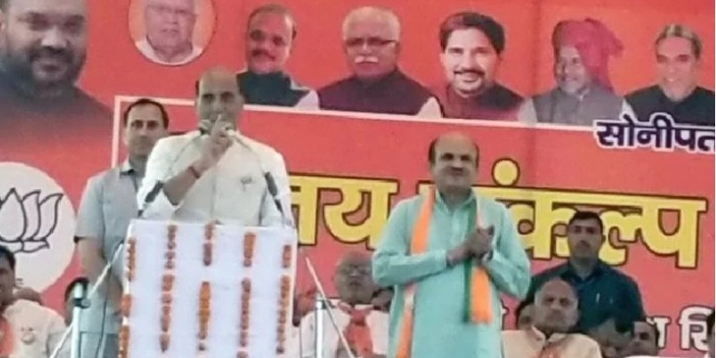 हरियाणा में बोले राजनाथ सिंह, बहादुर लाशें नहीं गिनते, लाशें गिनना गीदड़ों का काम