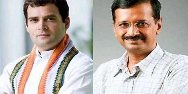 BJP के खिलाफ दिल्ली में ये है कांग्रेस का फॉर्मूला, बस केजरीवाल की 'हां' का इंतजार