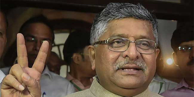 तीन तलाक कानून मुस्लिम महिलाओं से ज्यादा BJP के लिए फायदेमंद है