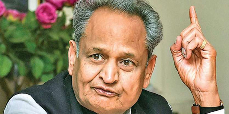 अयोध्या भूमि विवाद: फैसले से पहले राजस्थान के 5 जिलों में इंटरनेट सेवाएं बंद, जयपुर में धारा 144 लागू