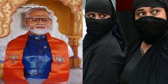 मुस्लिम महिलाएं बनवा रही हैं PM का मंदिर, बोलीं- हम मोदी जी के साथ हैं