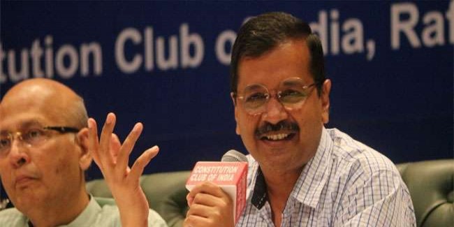भाजपा को हराने के लिए कुछ भी करने को तैयार, कांग्रेस से गठबंधन के सवाल पर बोले केजरीवाल