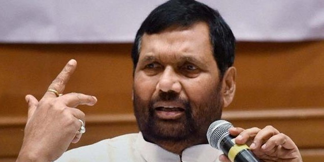 एलजेपी में फूट पर बोले रामविलास पासवान, अच्छी बात है, उन्हें जाने दीजिये