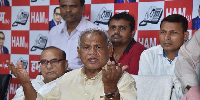 भाजपा की प्रचंड जीत पर बोले मांझी, मैच फिक्स की तरह रिजल्ट भी था फिक्स