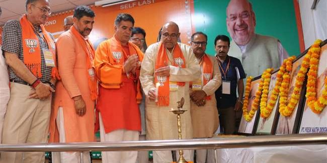 सबके दिल में जगह बनाने की कोशिश करेगी भाजपा, संगठन पर्व आयोजित करेगी