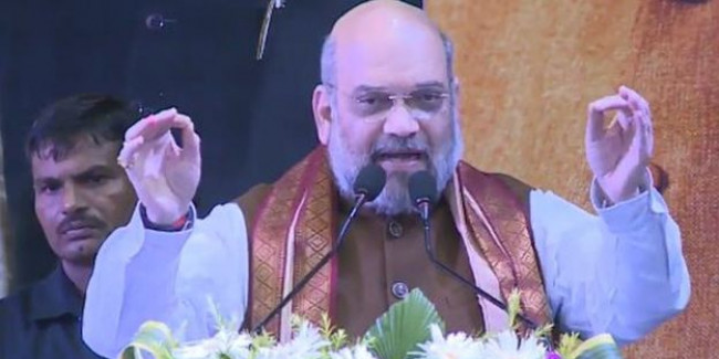 अमित शाह जी कम से कम एक बार संविधान पढ़ने की कोशिश करें: ओवैसी