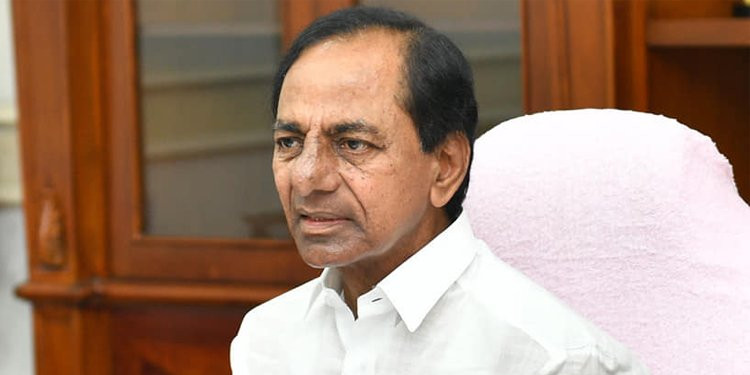 CM KCR observed Police Commemoration Day on monday