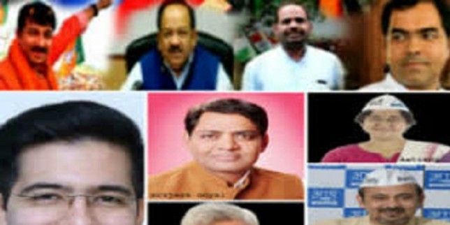 AAP के 6 और BJP के 3 प्रत्याशी आज भरेंगे नामांकन