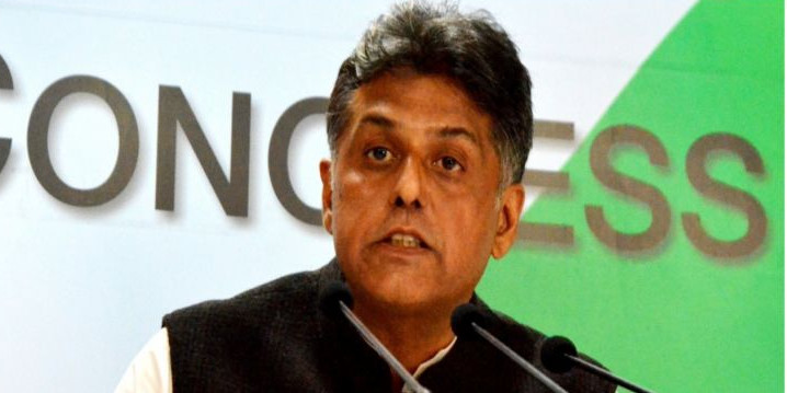 मोदी सरकार से जनता खुश नहीं, विदेशी मीडिया से बोले पूर्व केंद्रीय मंत्री और कांग्रेस नेता मनीष तिवारी